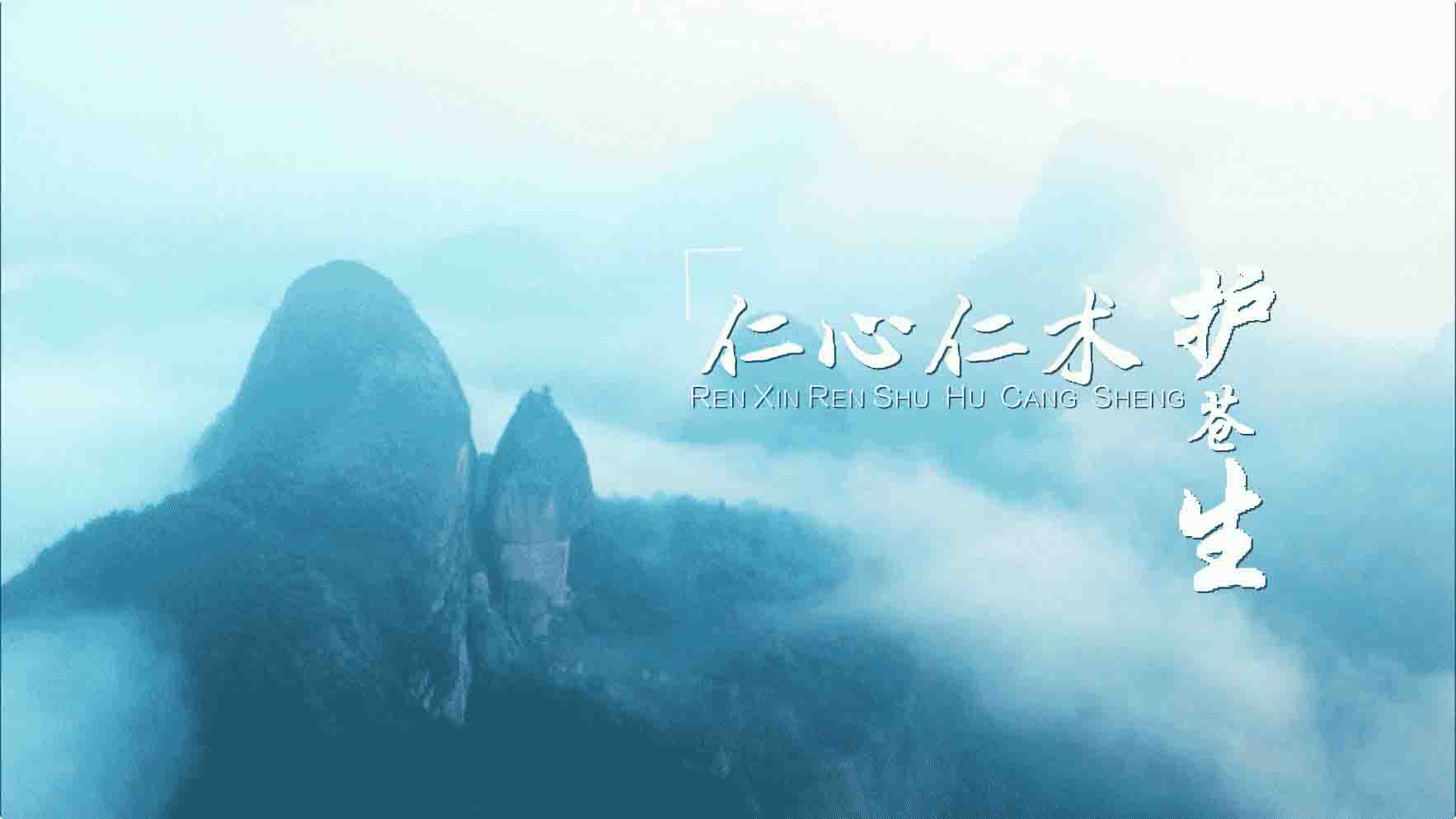 新寧縣人民醫(yī)院